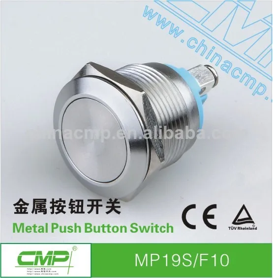 フラットヘッド19mmip67モーメンタリ防水バックボタンをネジ-押しボタンスイッチ問屋・仕入れ・卸・卸売り