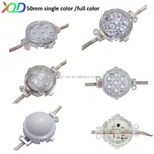 Shenzhen Xinqidian Opto Technology Factory - LED Pixel Light,LED module