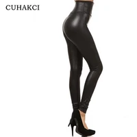 

CUHAKCI Women Sexy Hight Waist Leather Leggings Elastic Bodycon Zipper Tight Black Pants