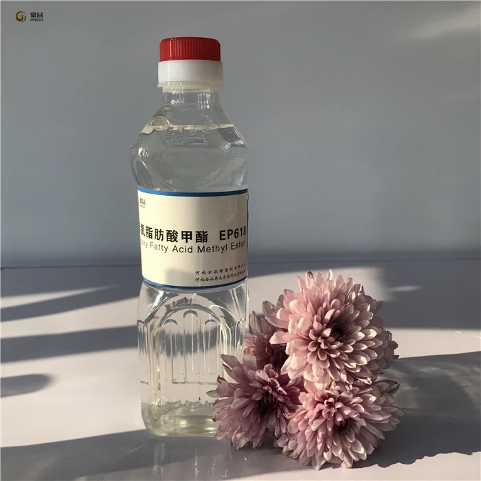 Epoxy Plasticizersstabilizers Fatty Acid Methyl Ester Epoxidized Pvc