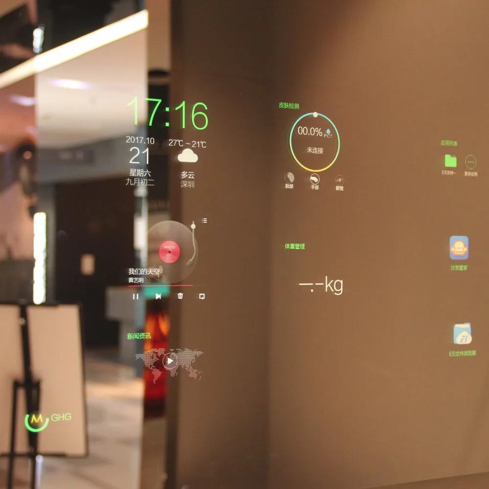 
Android Smart home Magic mirror with touch screen Bluetooth advertising WiFi zigbee AI home automation control 
