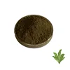 Best Laxative Kelp Dietary Fiber for for Constipation and Detox