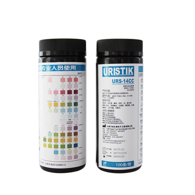 Hot Selling Professional Testing Best 14 Parameter Urine Creatine Test Strip Buy Urine