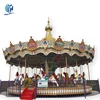 2019 New design 16seats horse carousel with strong fun