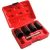 1/2" DR 5PC Twist Socket Set With Punch For Repair Tools