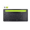 Fashion Notebook keyboard charging USB three pairing function Tablet mobile phone universal touch keyboard Manufacturer