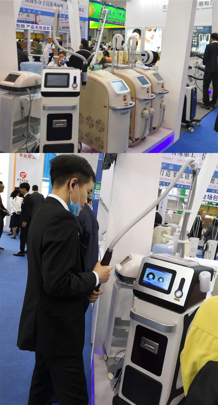 mini pico laser 1.jpg