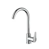 Three-Way Kitchen Sink Faucet Taps With Lead-Free and Food PP Grade Insert