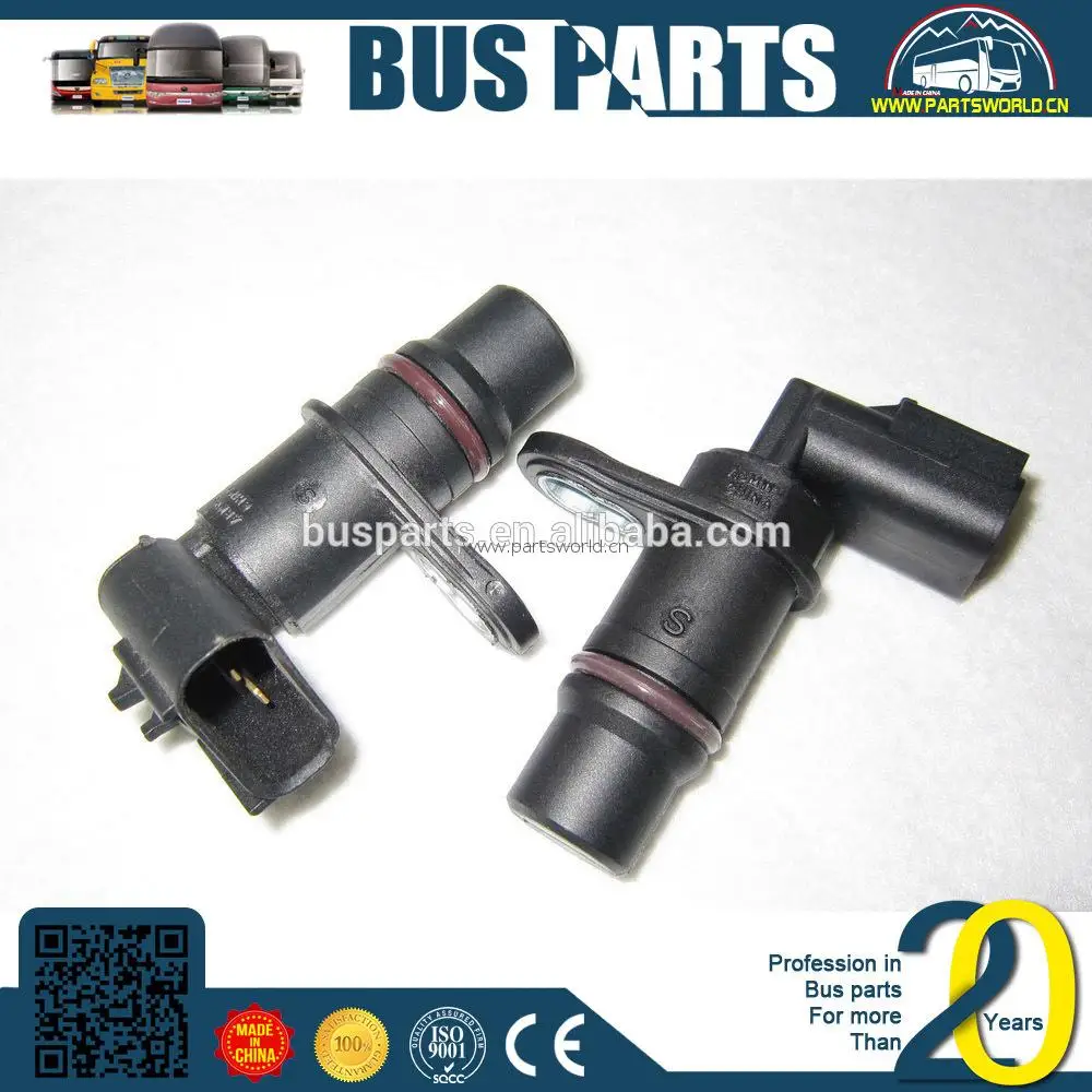 gas flow sensor supercharger 3960407