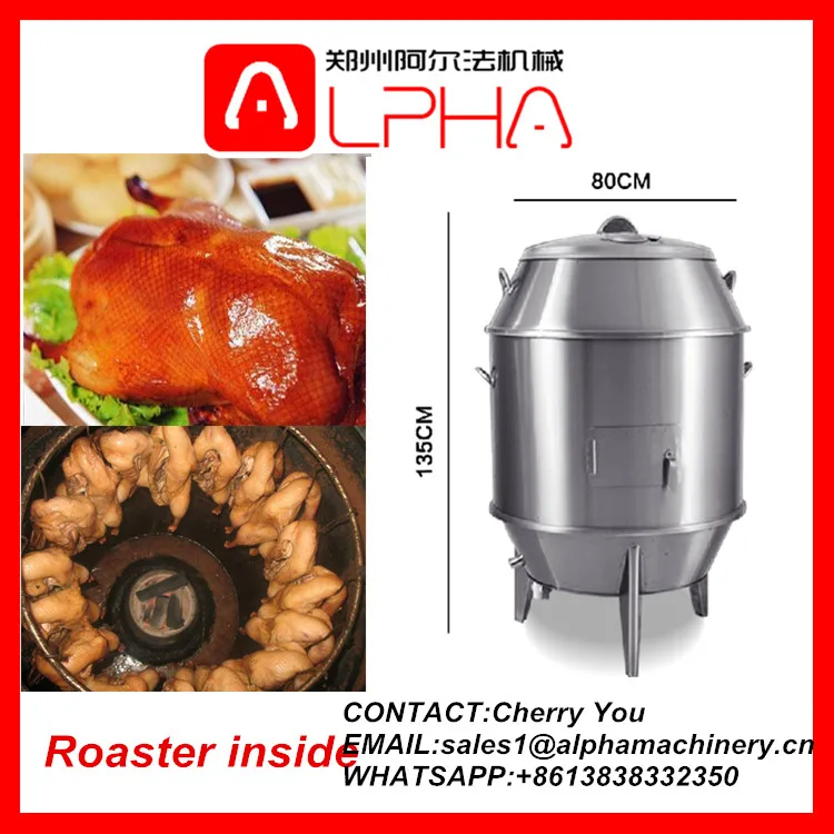 Electric Rotary Chicken Oven /charcoal Chicken Grill Machine Buy