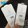 Cheap Factory Price mobile films glass screen protector 5D 9H 0.3mm tempered screen protector for iphone 6 7 8 X XR
