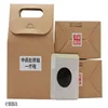More Safe, more effective and more assured, Wholesale high quality weight loss patch