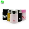 Stainless Steel Soup And Meal Jar Vacuum Thermos Food Flask