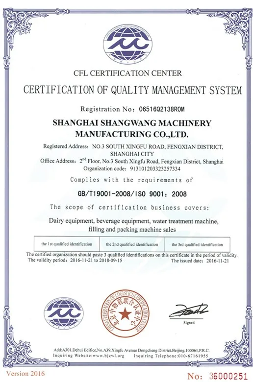 QQ20161203131142.jpg