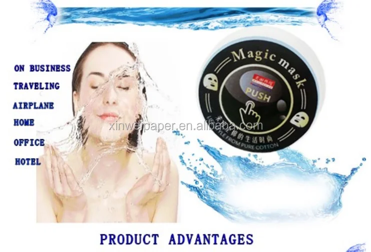 premiun quality Japanese cellulose magical compressed mask