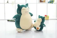 snorlax plush 80cm