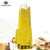 industrial hot air processing batch grain dryer for drying food