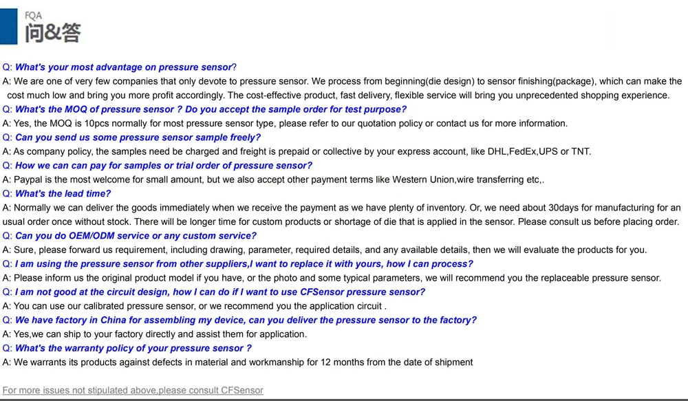 FAQ for pressure sensor_00.jpg
