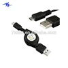 75cm Micro retractable USB Charger Data Link Line V8 Connector Cable