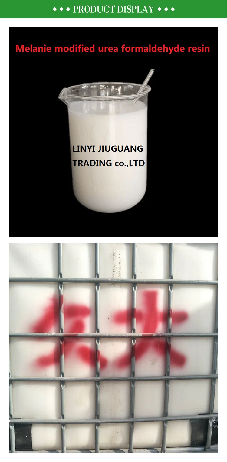 Stable Quality Ureaformaldehyde Resin Adhesive Buy Urea Formaldehyde