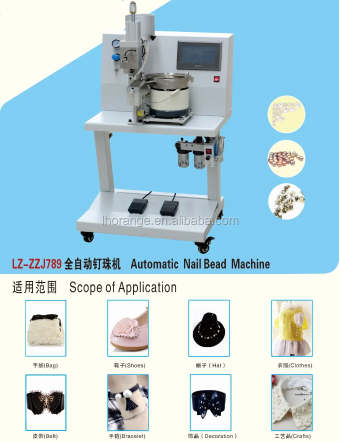 Removable Plastic Pearl Beads Coating Machine/ Four Claws Nail
