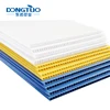 PP corrugated sheet for sale, colorful pp sheet for packaging