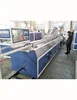 WPC PVC door frame machines/WPC door pocket machine/WPC door profiles production line