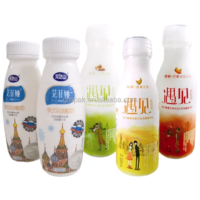 
Colorful PVC Shrink Sleeves For Kinds Of Beverage Bottles 