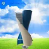 400w 12/24v vertical axis wind mill kit with CE certificate