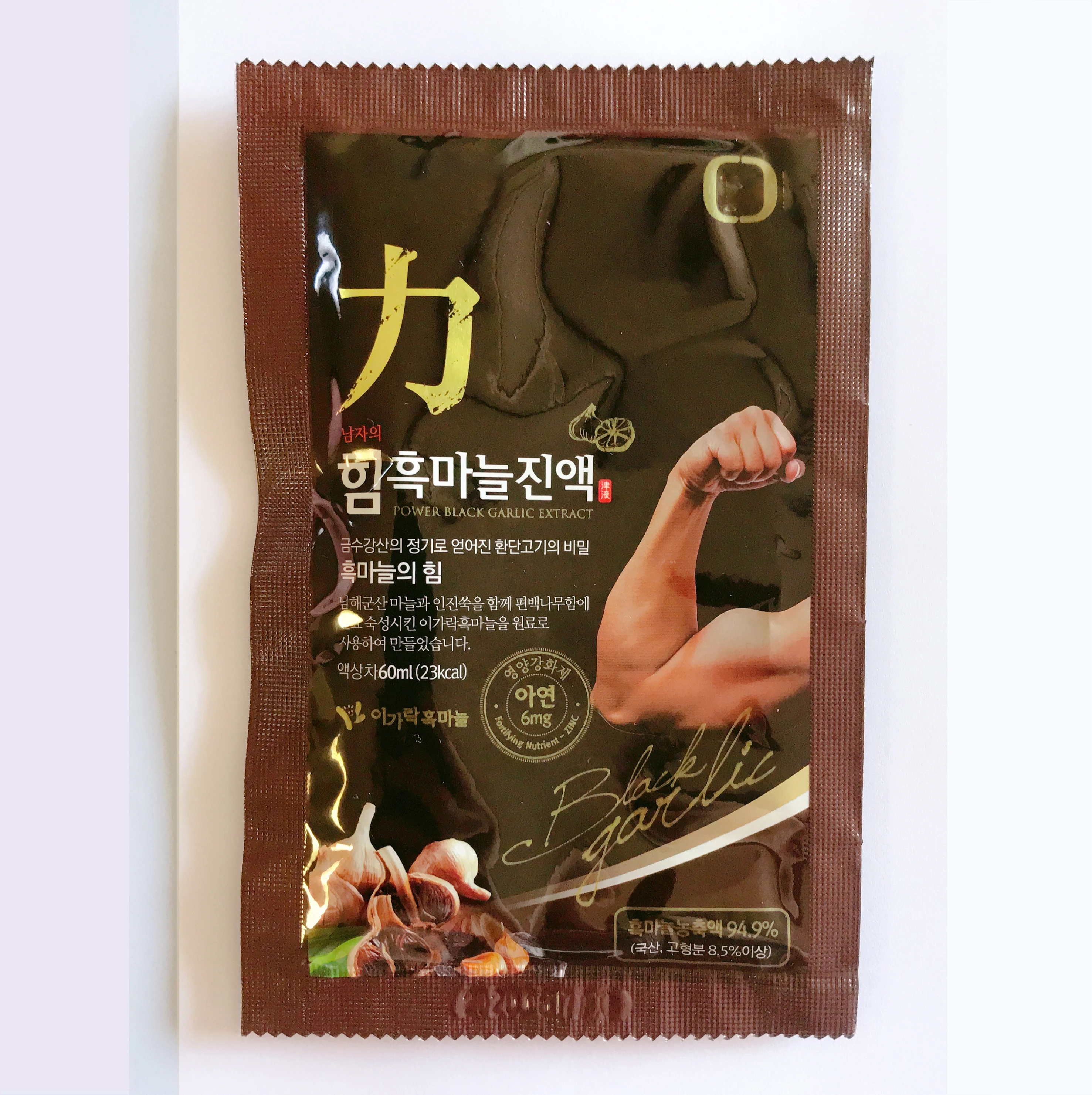 
Black Garlic Oral Liquid for man power 