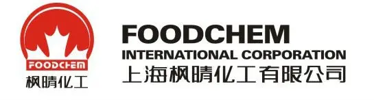 logo name