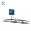 TUF2000M Ultrasonic Flow Meter Clamp on Type Flowmeter Water Liquid