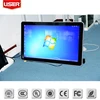 Industrial Open Frame Touch Screen Monitor with Capacitive 10 points touch