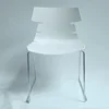 White modern plastic office chair stacking plastic chairs with metal legs