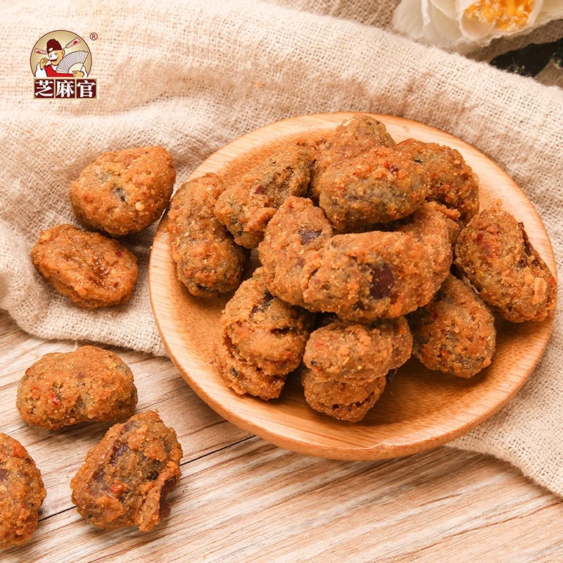 
Spicy Chinese Snack 40g Multi-flavour Coated Broad Beans 