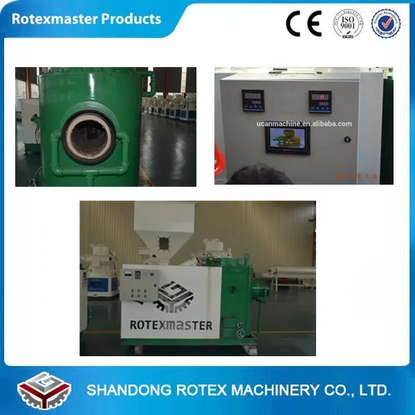 Biomass pellet burner (5).jpg