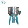 /product-detail/plastic-rubber-raw-material-stainless-steel-static-vertical-paddle-plastic-mixer-machine-60803839036.html