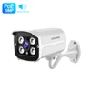 5MP IP Bullet Camera of Outdoor CCTV Security Camera System