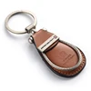 Hot-selling leather key rings, fashionable car key pendants, oval PU key rings customized