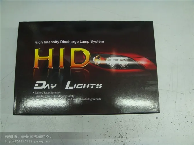 HID Pack (16).jpg