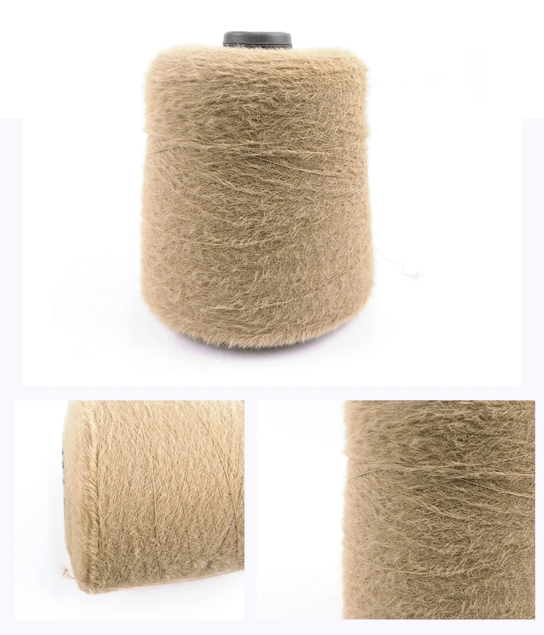 polyester feather yarn