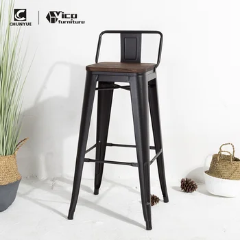 high bar stools with arms