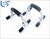 Push ups stand home fitness equipment - pectoral muscle training device push up support equipment
