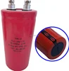 50VDC Rated Voltage and Through Hole Package Type 50V 150000UF 76*150MM
