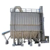 Waste Gas Purification/ Gas Scrubbers/gas absorption column for chemical industry