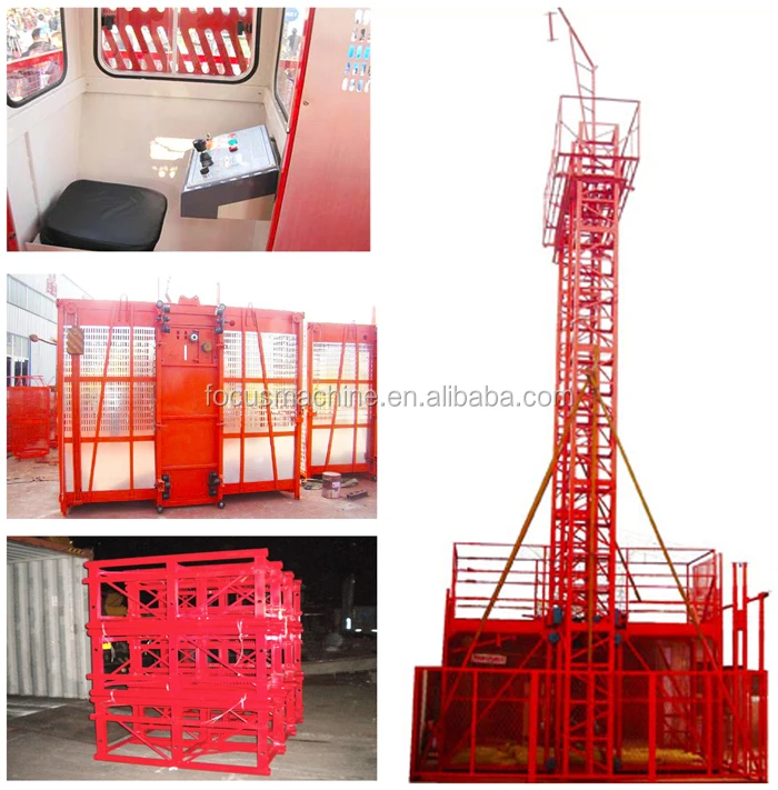 SC 200 construction hoist /passenger material hoist/hoists for construction