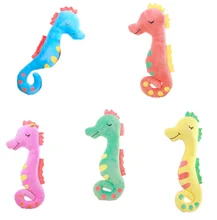 Promosi Kuda Laut Mainan Lunak Beli Kuda Laut Mainan Lunak Produk