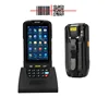 4G wireless Industrial Portable handheld laser mobile wechat pay qr code bar 2D code nfc reader android barcode scanner terminal