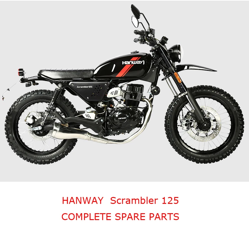 hanway scrambler