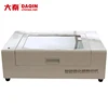 daqin screen protector laser cutting machine for secret screen protector